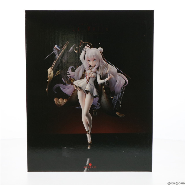 [FIG]ル・マラン アズールレーン 1/7 完成品 フィギュア あみあみ&Amazon.co.jp&東京フィギュア限定 ミメヨイ