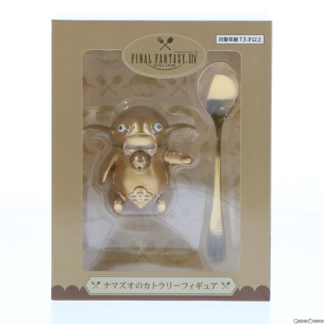 [FIG]ナマキン ナマズオのカトラリーフィギュア ナマキン アソートver. FINAL FANTASY XIV(ファイナルファンタジー14) プライズ タイトー