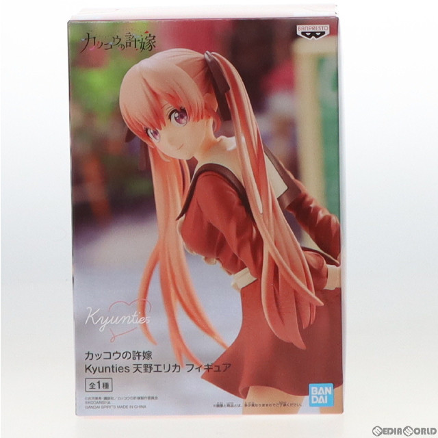 [FIG]天野エリカ(あまのえりか) Kyunties カッコウの許嫁 フィギュア プライズ(2595411) バンプレスト