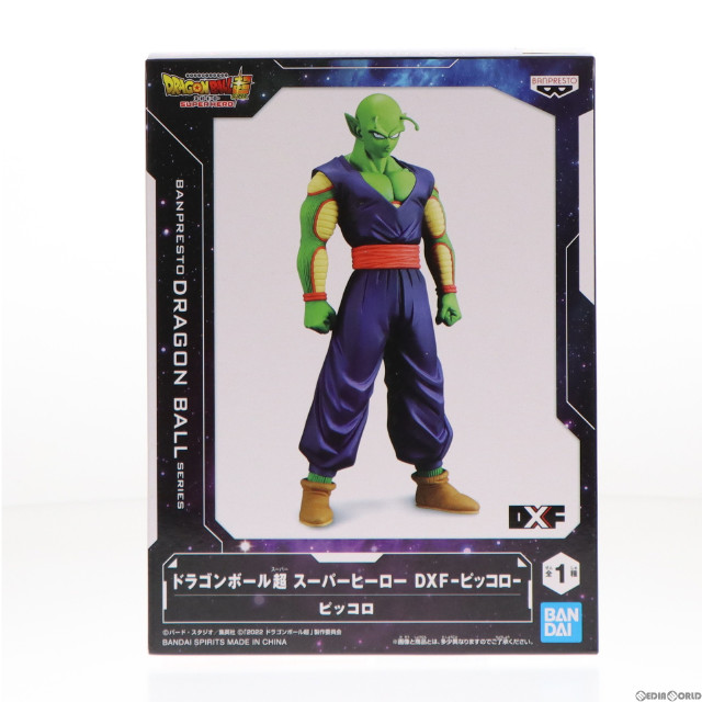 [FIG]ピッコロ ドラゴンボール超(スーパー) スーパーヒーロー DXF-ピッコロ- フィギュア プライズ(2593595) バンプレスト