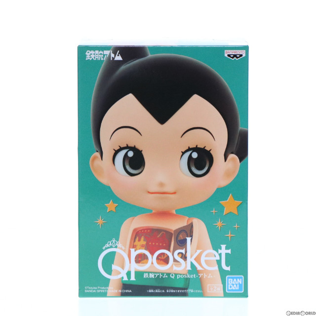 [FIG]アトム B(お腹開けver.) 鉄腕アトム Q posket-アトム- フィギュア プライズ(2536823) バンプレスト
