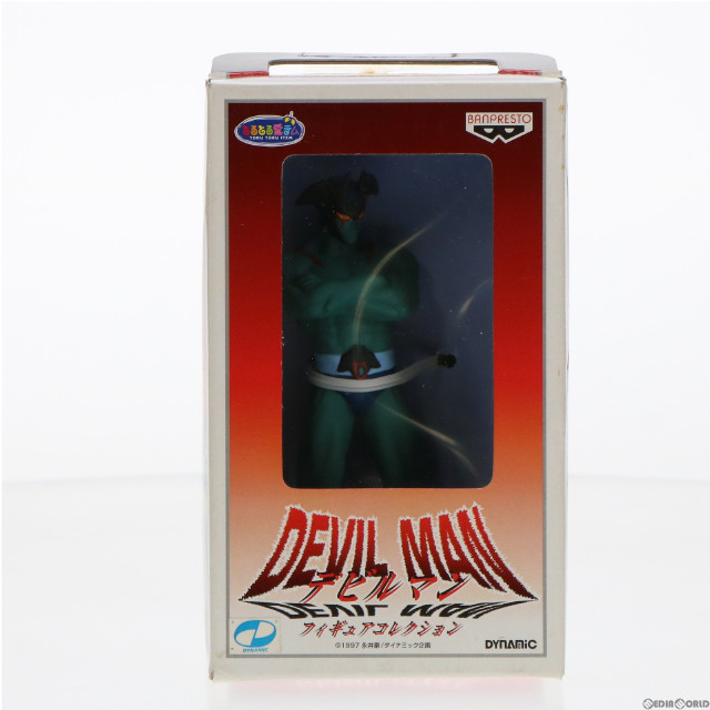 [FIG]デビルマン アニメVer. デビルマン フィギュアコレクション プライズ(75188) バンプレスト
