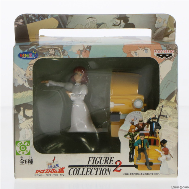 [FIG]クラリス ルパン三世 カリオストロの城 フィギュアコレクション2 プライズ バンプレスト
