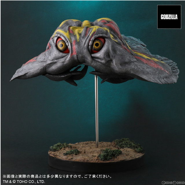 [FIG]東宝30cmシリーズ FAVORITE SCULPTORS LINE ヘドラ(飛行期) ゴジラ対ヘドラ 完成品 フィギュア プレックス/エクスプラス