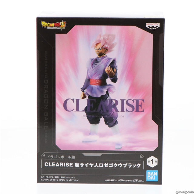 [FIG]CLEARISE 超サイヤ人ロゼゴクウブラック ドラゴンボール超(スーパー) フィギュア プライズ(2612613) バンプレスト