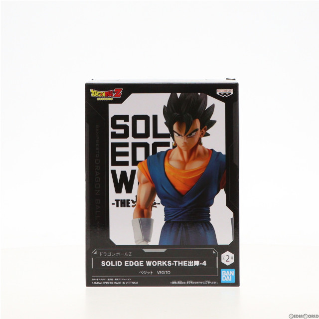 [FIG]ベジット ドラゴンボールZ SOLID EDGE WORKS-THE出陣-4 フィギュア プライズ(2545975) バンプレスト