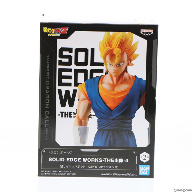 [FIG]超サイヤ人ベジット ドラゴンボールZ SOLID EDGE WORKS-THE出陣-4 フィギュア プライズ(2545975) バンプレスト