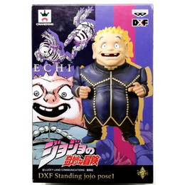 [FIG]矢安宮重清(やんぐうしげきよ) ジョジョの奇妙な冒険 第四部 ダイヤモンドは砕けない DXF Standing jojo pose1 フィギュア プライズ(48478) バンプレスト