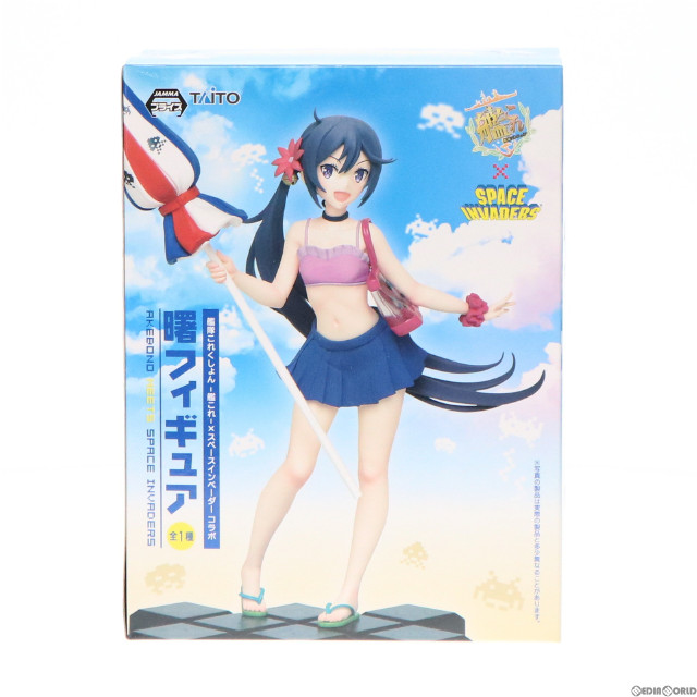 [FIG]曙(あけぼの) 水着Ver. 艦隊これくしょん -艦これ-×スペースインベーダー コラボ フィギュア プライズ(451020100) タイトー