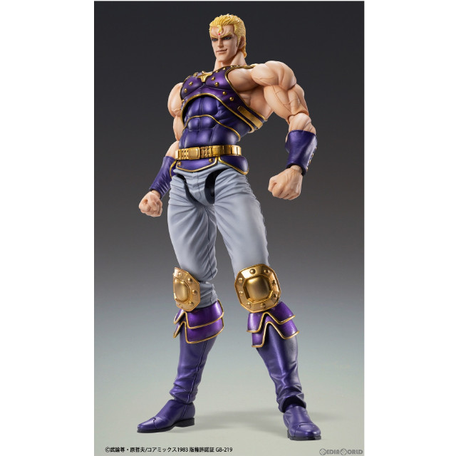 Amazon.co.jp: 光の戦士 ダイヤモンドアイ パチ 無版権 ソフビ 当時物 : おもちゃ