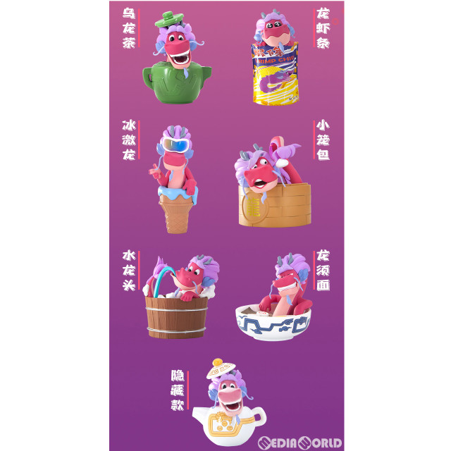 [FIG] (BOX)ウィッシュ・ドラゴン トレーディングフィギュア(6個) DODOWO