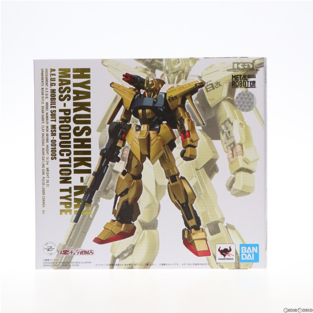 [FIG]魂ウェブ商店限定 METAL ROBOT魂(Ka signature)(SIDE MS) 量産型百式改 機動戦士Zガンダム MSV 完成品 可動フィギュア バンダイスピリッツ