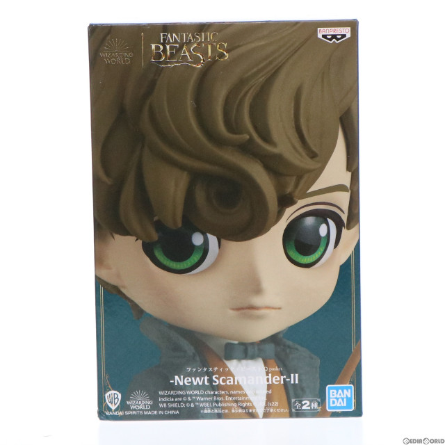 [FIG]ニュート・スキャマンダー A(杖手持ち) ファンタスティック・ビースト Q posket-Newt Scamander-II フィギュア プライズ(2488829) バンプレスト