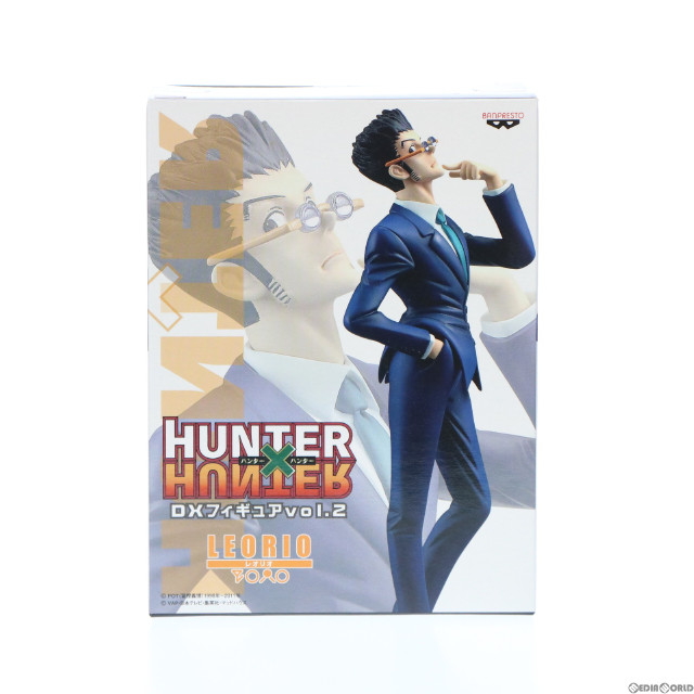 [FIG]レオリオ HUNTER×HUNTER DXフィギュアvol.2 プライズ(48024) バンプレスト