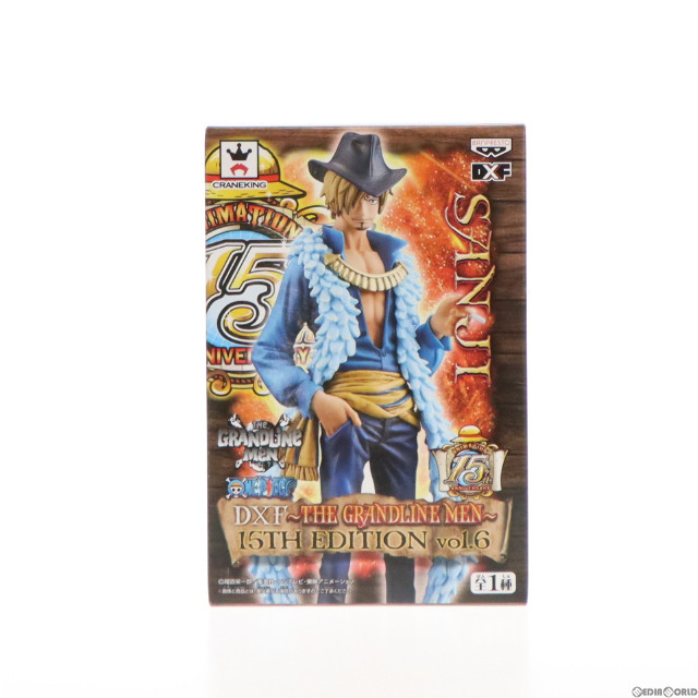 中古 FIG サンジ とろ ワンピース DXF～THE GRANDLINE SERIES