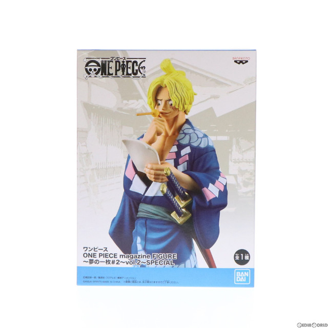 [FIG]サボ ワンピース ONE PIECE magazine FIGURE〜夢の一枚#2〜 vol.2〜SPECIAL フィギュア プライズ(2618433) バンプレスト