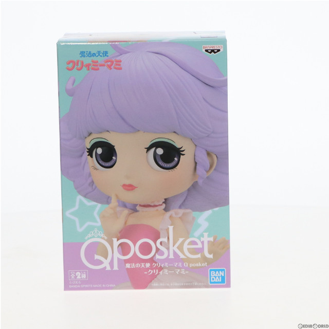 [FIG]クリィミーマミ B(衣装ピンク) 魔法の天使 クリィミーマミ Q posket-クリィミーマミ- フィギュア プライズ(2489097) バンプレスト
