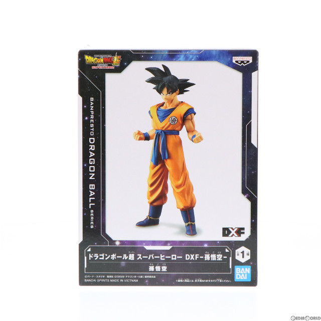 [FIG]孫悟空 ドラゴンボール超(スーパー) スーパーヒーロー DXF-孫悟空- フィギュア プライズ(2607014) バンプレスト