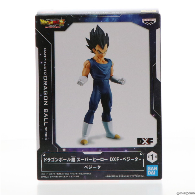 [FIG]ベジータ ドラゴンボール超(スーパー) スーパーヒーロー DXF-ベジータ- フィギュア プライズ(2608624) バンプレスト