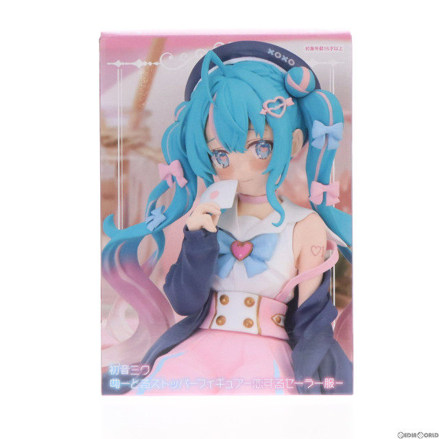 [FIG]初音ミク ぬーどるストッパーフィギュア-恋するセーラー服- キャラクター・ボーカル・シリーズ01 初音ミク プライズ(AMU-PRZ13406) フリュー