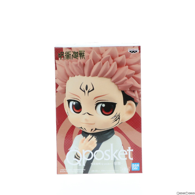 [FIG]両面宿儺(りょうめんすくな) A(衣装グレー) 呪術廻戦 Q posket-宿儺- フィギュア プライズ(2589145) バンプレスト