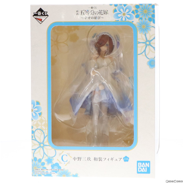 [FIG]C賞 中野三玖(なかのみく) 和装フィギュア 一番くじ 映画 五等分の花嫁 〜幸せの結び〜 プライズ バンダイスピリッツ