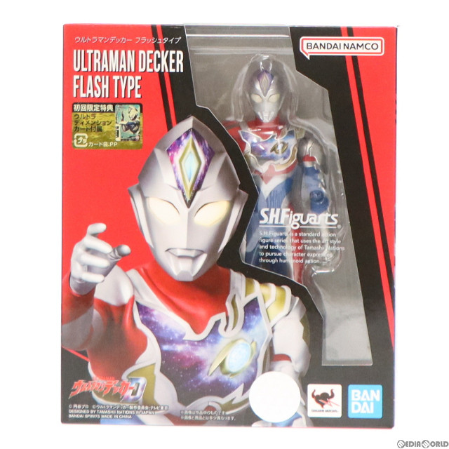 [FIG]S.H.Figuarts(フィギュアーツ) ウルトラマンデッカー フラッシュタイプ 完成品 可動フィギュア バンダイスピリッツ