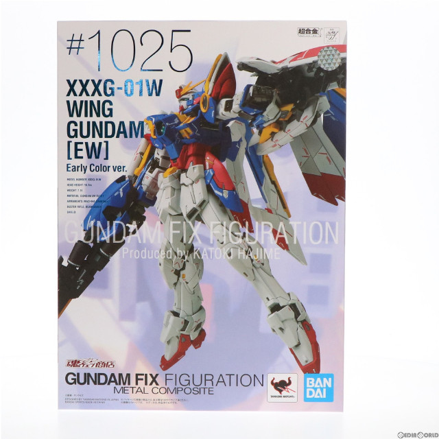 [FIG]GUNDAM FIX FIGURATION METAL COMPOSITE ウイングガンダム(EW版)Early Color ver. 新機動戦記ガンダムW Endless Waltz(エンドレスワルツ) 完成品 可動フィギュア バンダイスピリッツ