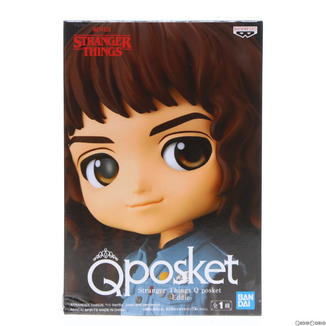 FIG]バブルヘッドナース サイレントヒル2 1/6 アクション