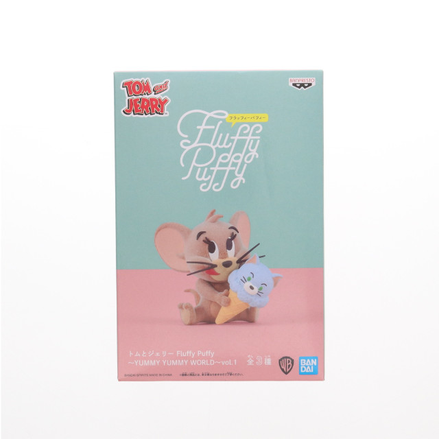 [FIG]ジェリー 「トムとジェリー」 Fluffy Puffy〜YUMMY YUMMY WORLD〜vol.1 フィギュア プライズ(2606160) バンプレスト