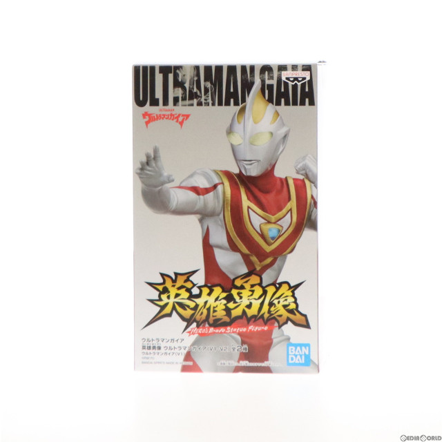 [FIG]英雄勇像 ウルトラマンガイア(V1) ウルトラマンガイア(V1・V2) フィギュア プライズ(2593510) バンプレスト