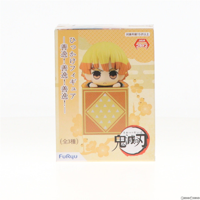 [FIG]我妻善逸(A/むっ!)(あがつまぜんいつ) 鬼滅の刃 ひっかけフィギュア-善逸!善逸!善逸!- プライズ(AMU-PRZ13359) フリュー