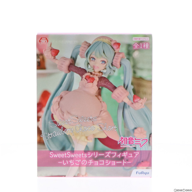 [買取]初音ミク VOCALOID(ボーカロイド) Sweet Sweetsシリーズ-いちごのチョコショート- フィギュア プライズ(AMU-PRZ13351) フリュー