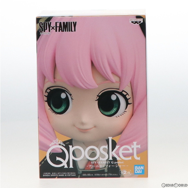 [FIG]アーニャ・フォージャー B(髪ピンク) 「SPY×FAMILY」 Q posket-アーニャ・フォージャー- フィギュア プライズ(2545440) バンプレスト