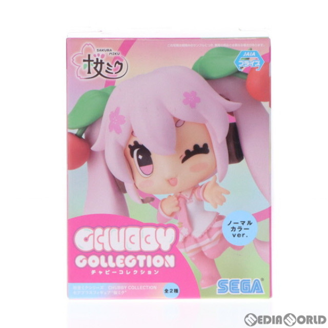 [FIG]桜ミク(ノーマルカラー) 「初音ミクシリーズ」 CHUBBY COLLECTION モアプラス『桜ミク』 フィギュア プライズ(1058360) セガ