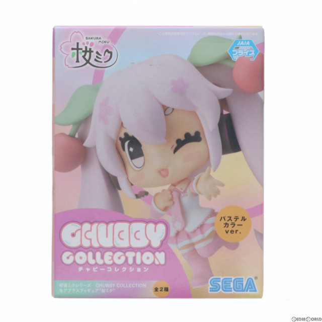 [FIG]桜ミク(パステルカラー) 「初音ミクシリーズ」 CHUBBY COLLECTION モアプラス『桜ミク』 フィギュア プライズ(1058360) セガ