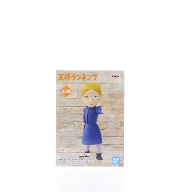 [FIG]ダイダ 「王様ランキング」 デフォルメ2 フィギュア プライズ(2600473) バンプレスト