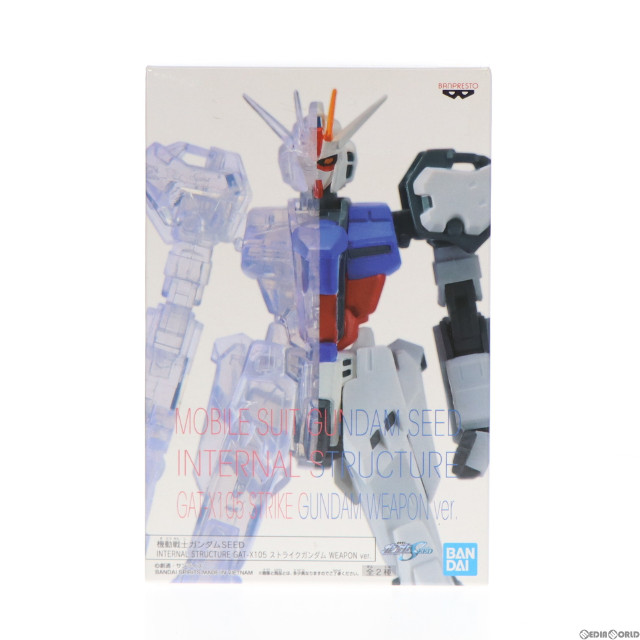 [FIG]ストライクガンダム 「機動戦士ガンダムSEED」 INTERNAL STRUCTURE GAT-X105 ストライクガンダム WEAPON ver. フィギュア プライズ(2590391) バンプレスト