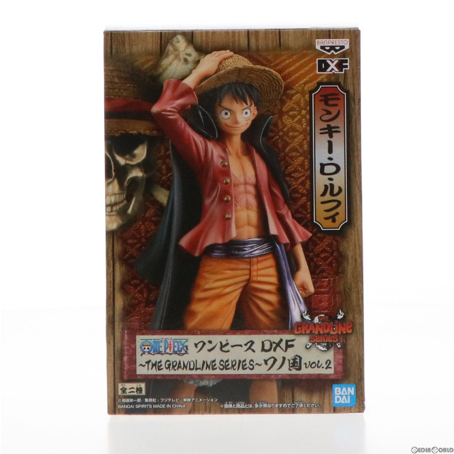 [FIG]モンキー・D・ルフィ 「ワンピース」 DXF〜THE GRANDLINE SERIES〜ワノ国 vol.2 フィギュア プライズ(2575160) バンプレスト