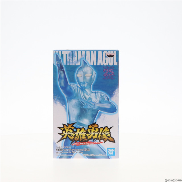 [FIG]ウルトラマンアグル(V2) 復活イメージVer. 「ウルトラマンガイア」 英雄勇像 ウルトラマンアグル(V2) フィギュア プライズ(2583271) バンプレスト