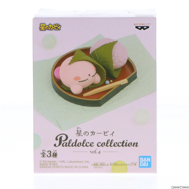 [FIG]カービィ C(さくらもち) 「星のカービィ」 Paldolce collection vol.4 フィギュア プライズ(2584282) バンプレスト