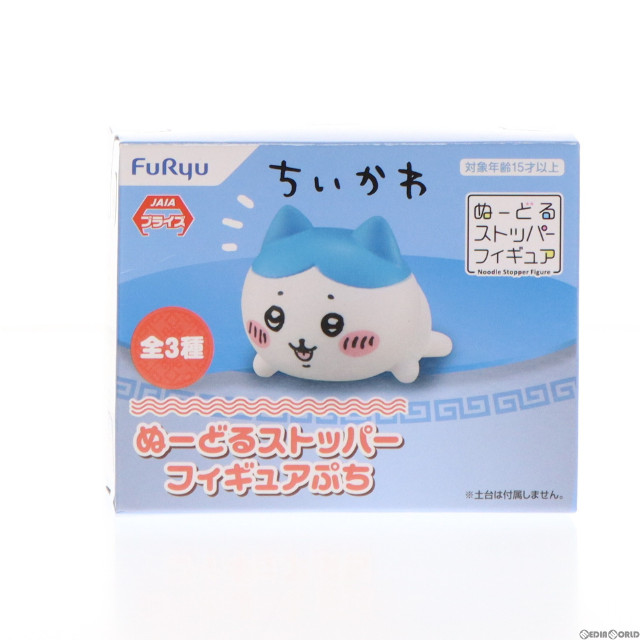 ちいかわ・ハチワレ・うさぎの「ぬーどるストッパーフィギュア