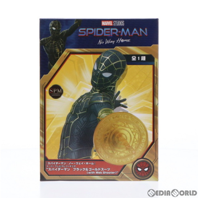 [FIG]スパイダーマン ブラック&ゴールドスーツ(with Web Shooter) 「スパイダーマン:ノー・ウェイ・ホーム」 スーパープレミアム『スパイダーマン ブラック&ゴールドスーツ(with Web Shooter)』 フィギュア プライズ(1057564) セガ