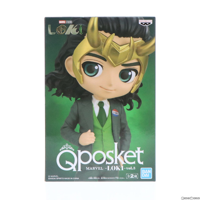 [FIG]ロキ A(仮面あり) 「MARVEL」 Q posket MARVEL -LOKI-vol.3 フィギュア プライズ(2570973) バンプレスト