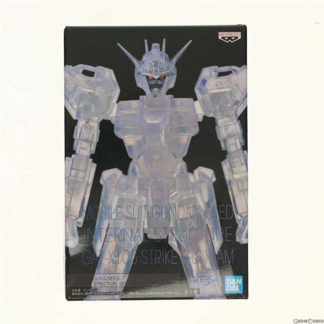 [FIG]ストライクガンダム(クリアカラーver.) 「機動戦士ガンダムSEED」 INTERNAL STRUCTURE GAT-X105 ストライクガンダム フィギュア プライズ(2505892) バンプレスト
