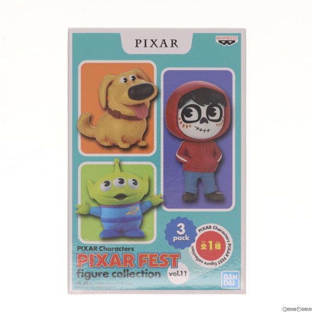 [FIG]ダグ&ミゲル&エイリアン 「ディズニー」 PIXAR Characters PIXAR FEST figure collection vol.11 フィギュア プライズ(2518762) バンプレスト