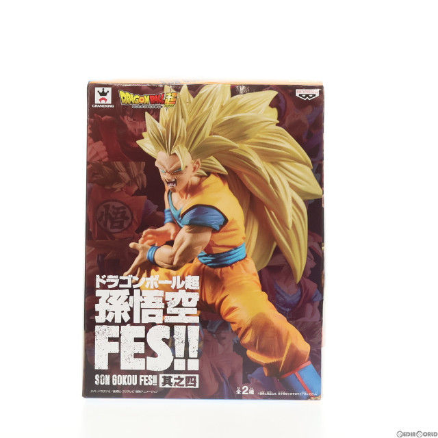 [FIG]超サイヤ人3孫悟空 「ドラゴンボール超」 孫悟空FES!! 其之四 フィギュア プライズ(37945) バンプレスト