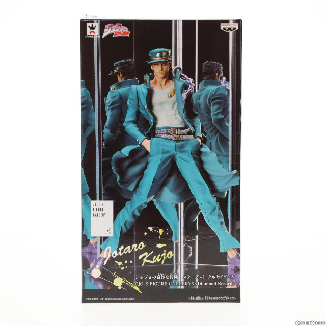 FIG]リアルアクションヒーローズ No.547 RAH 空条承太郎(第六部版