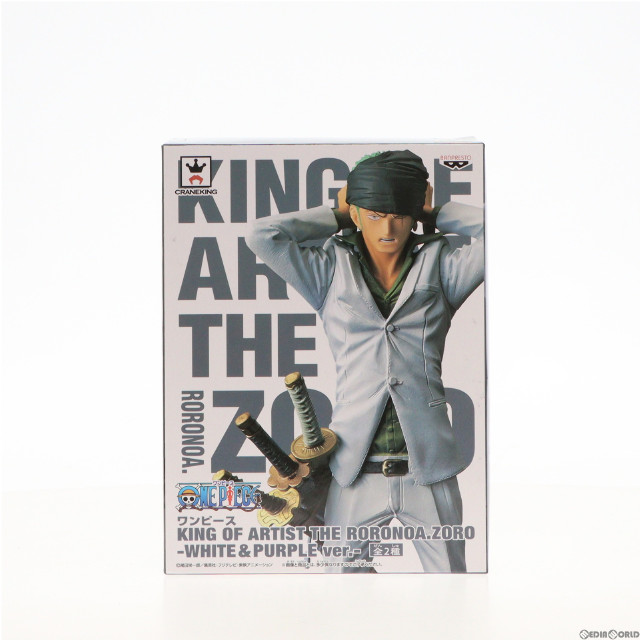 [FIG]ロロノア・ゾロ(ホワイト) 「ワンピース」 KING OF ARTIST THE RORONOA.ZORO-WHITE&PURPLE ver.- フィギュア プライズ(38073) バンプレスト