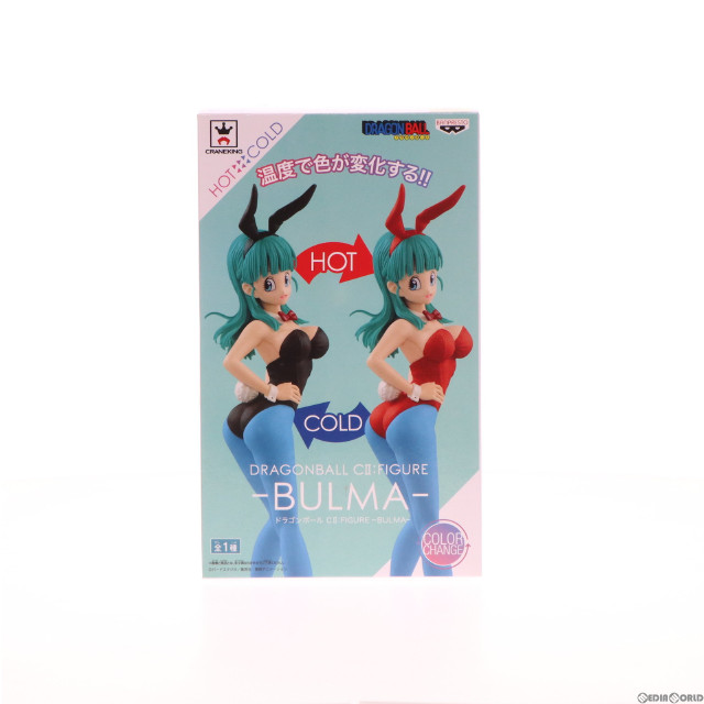 [FIG]ブルマ 「ドラゴンボール」 CII:FIGURE-BULMA- フィギュア プライズ(37939) バンプレスト